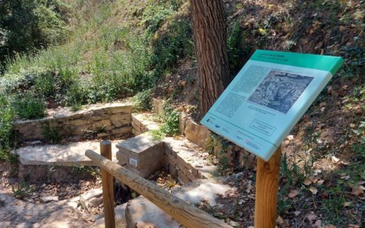 Terreny en venda a Santa Coloma de Queralt