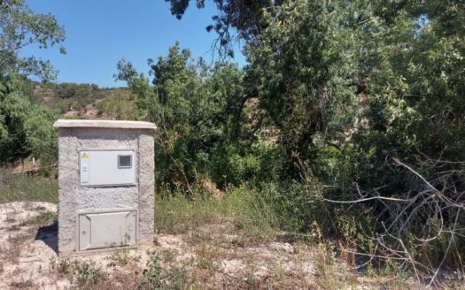 Terreny en venda a Santa Coloma de Queralt